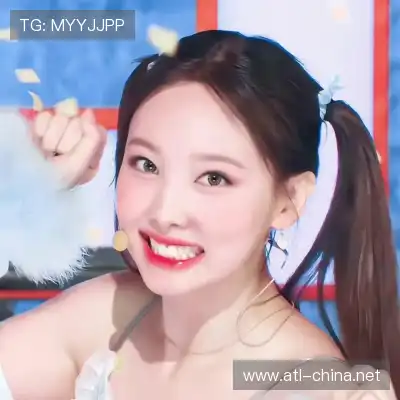 温毓雅